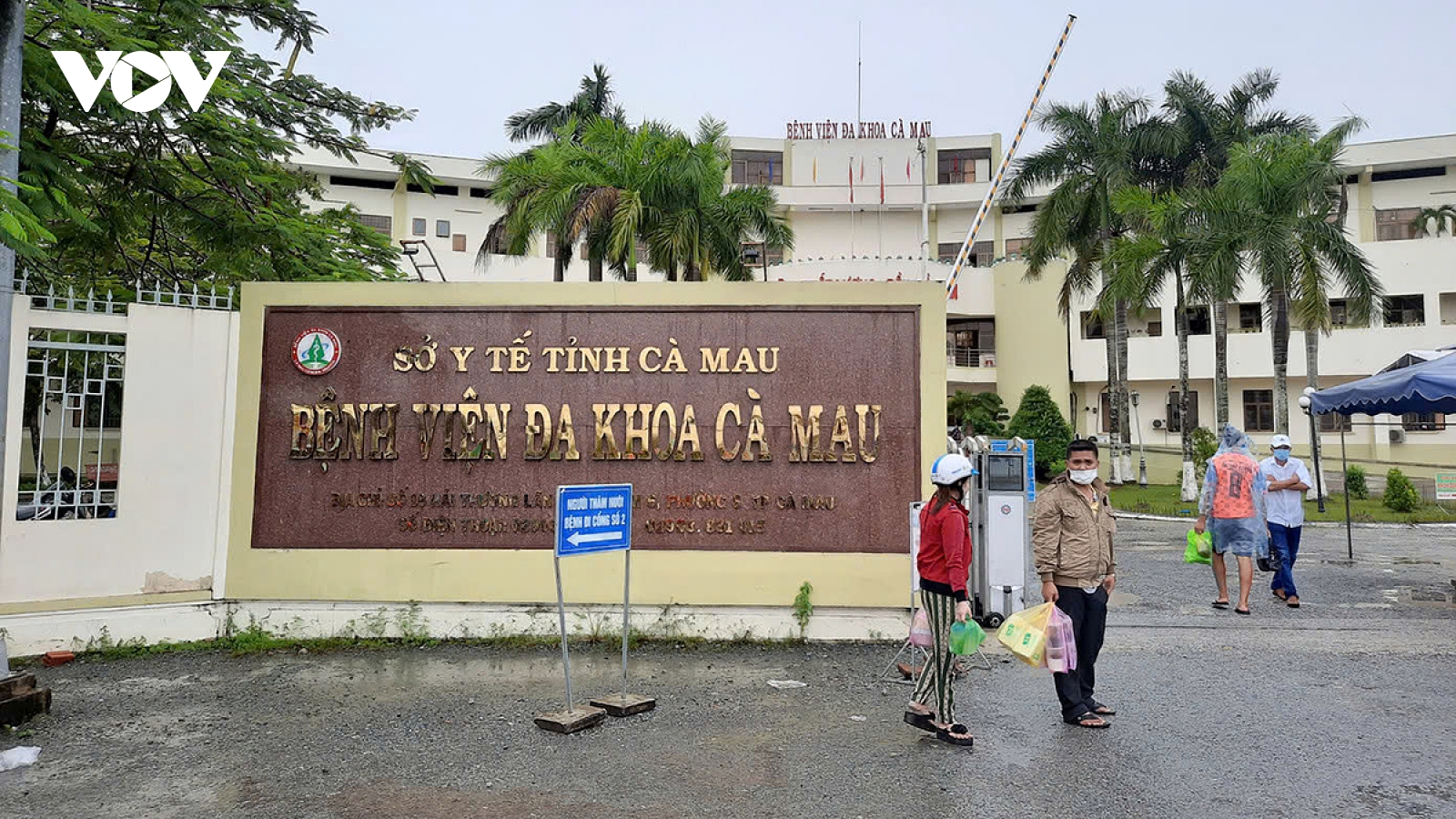 Cà Mau thông tin về vụ cụ bà 84 tuổi tử vong sau 1 ngày nhập viện